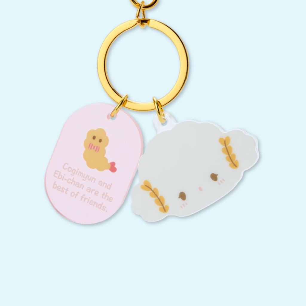 Cogimyun Face Shape Keychain