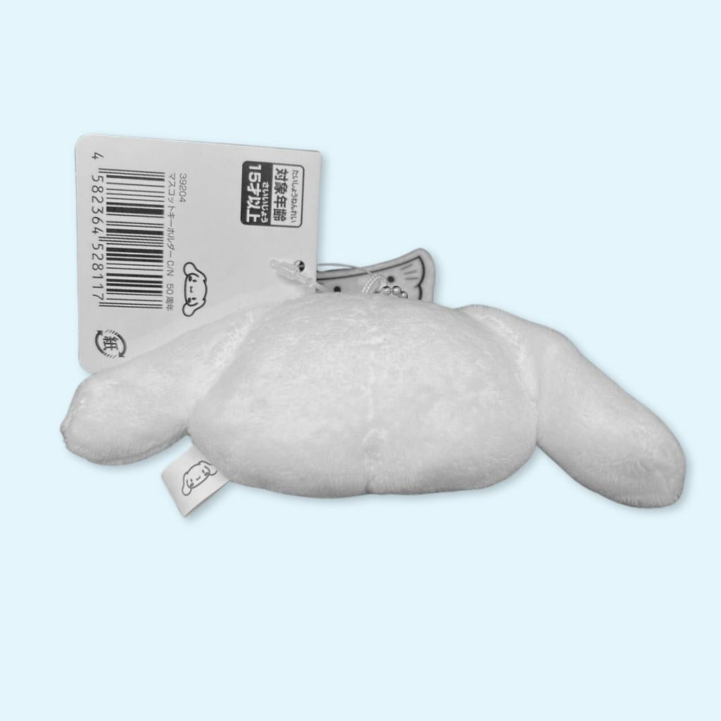 50th Anniversary edition Cinnamoroll plush Keycharm