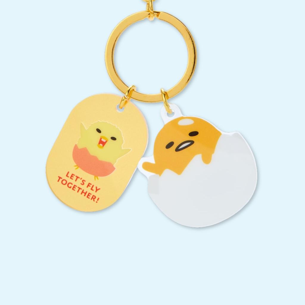 Gudetama Face Shape Keychain