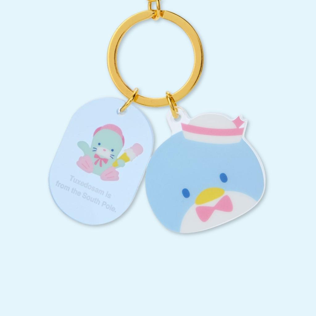 Tuxedosam Face Shape Keychain