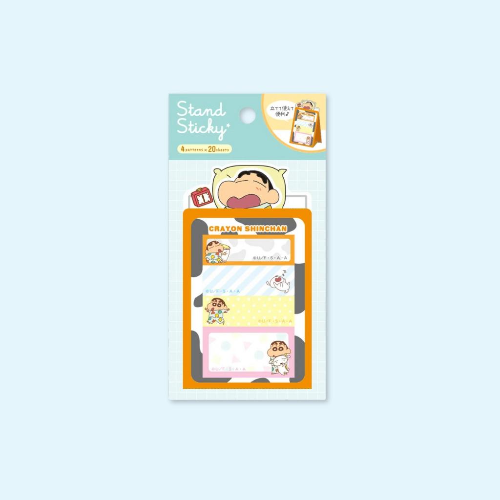 Shin-chan Futon stand-up Sticky Note set