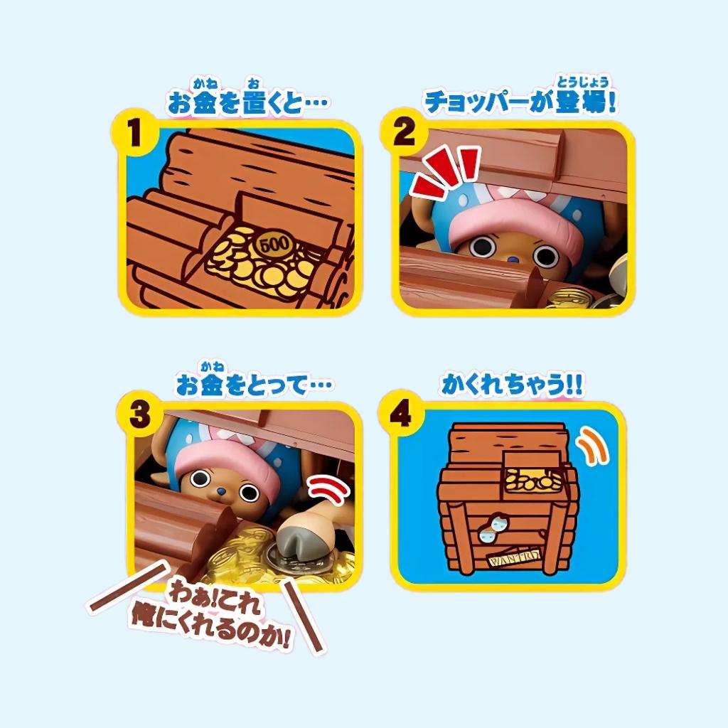 Tony-Tony Chopper Coin Bank - One Piece Edition
