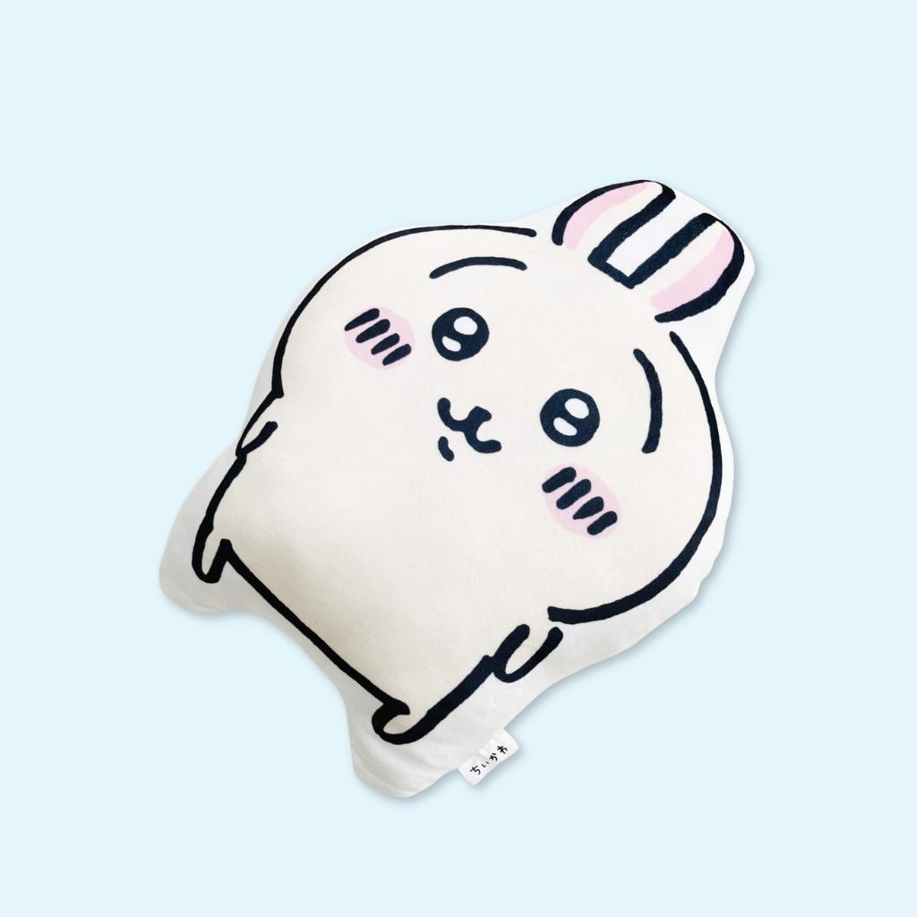 Chiikawa Plush Pillow  Usagi
