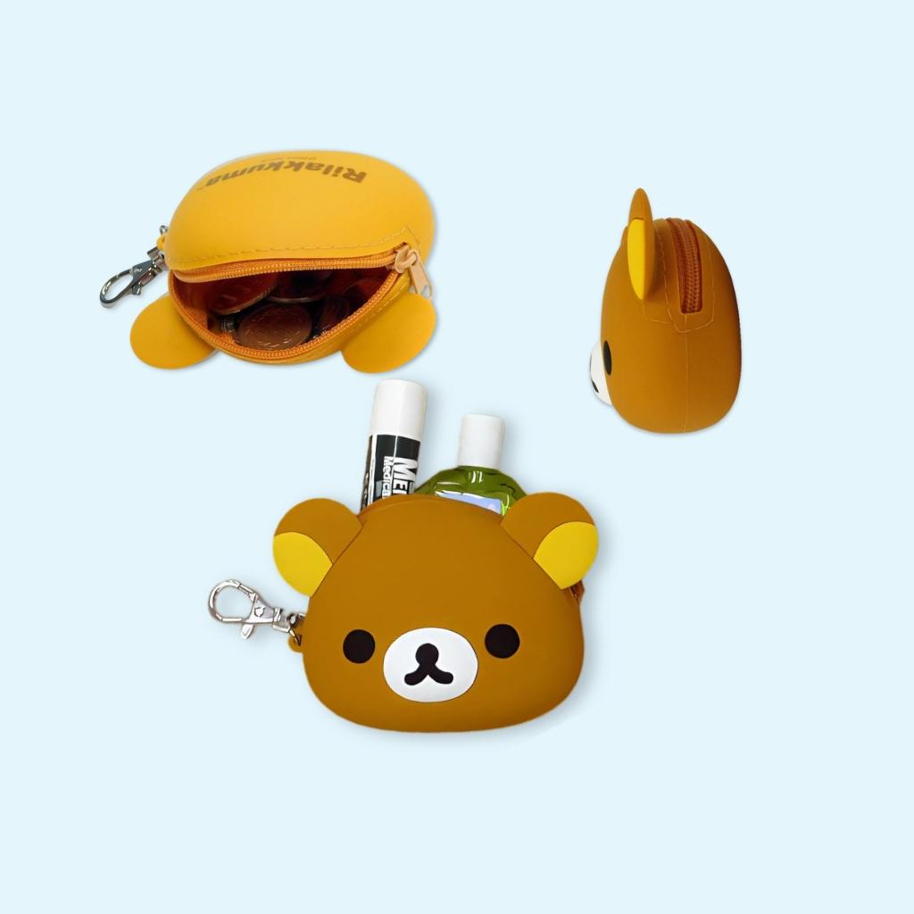Rilakkuma Silicone Face Pouch