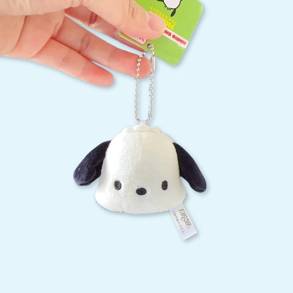 Pochacco Face mascot plush keycharm