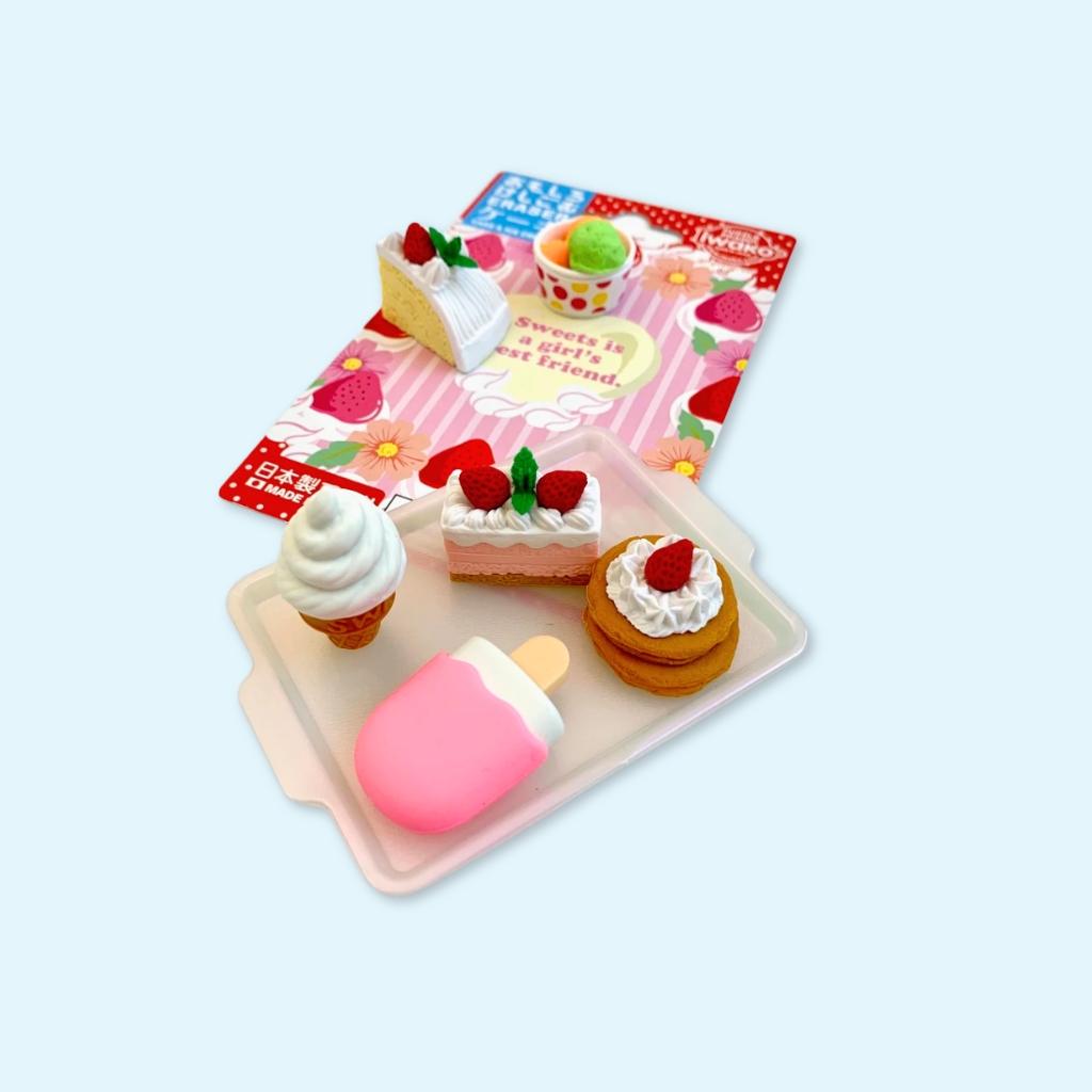 Cake & Ice Cream Edition - Iwako Eraser Set