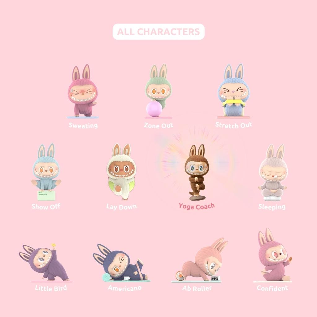 The Monsters Lazy Yoga series figures (Labubu)