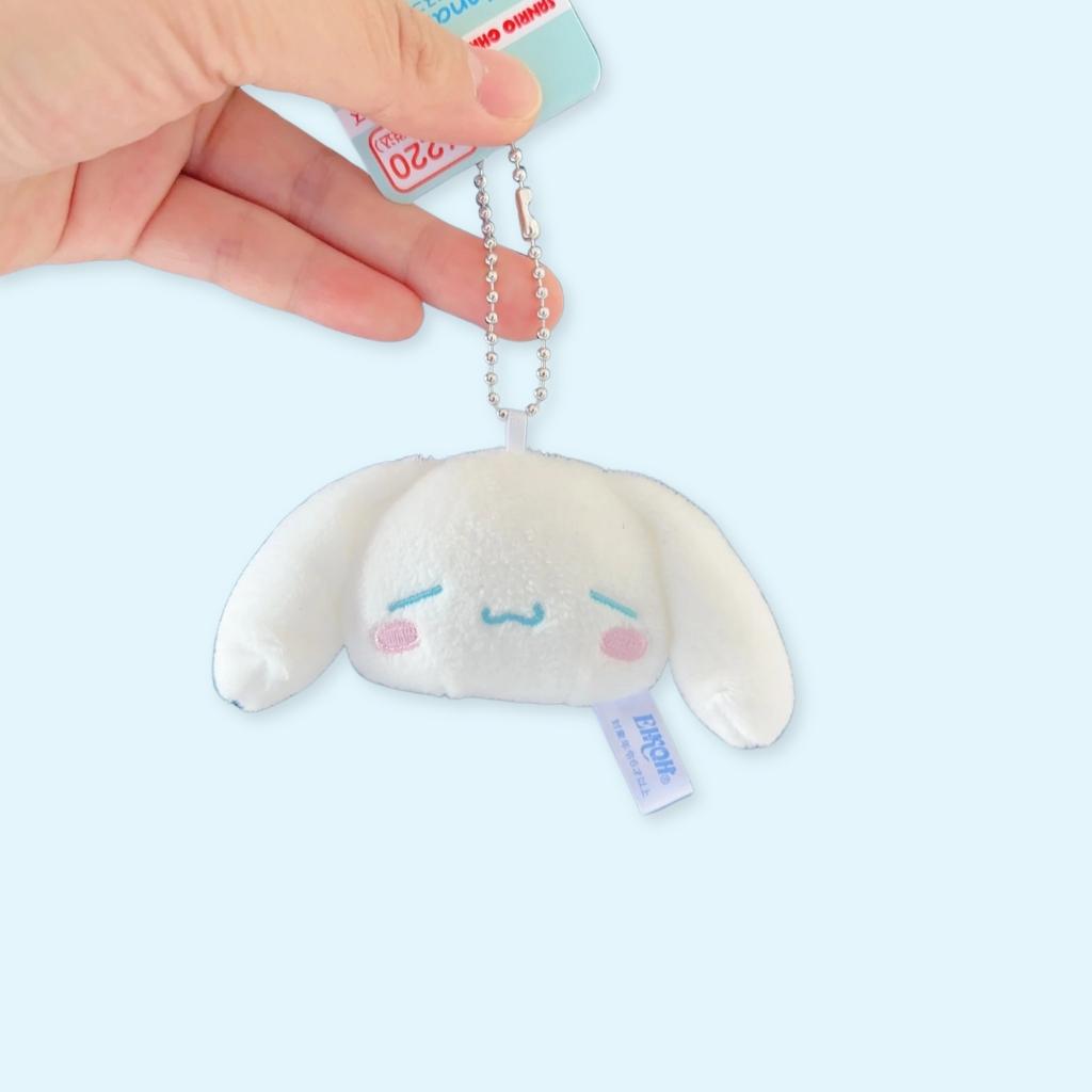 Cinnamoroll Sleeping face mascot plush keycharm