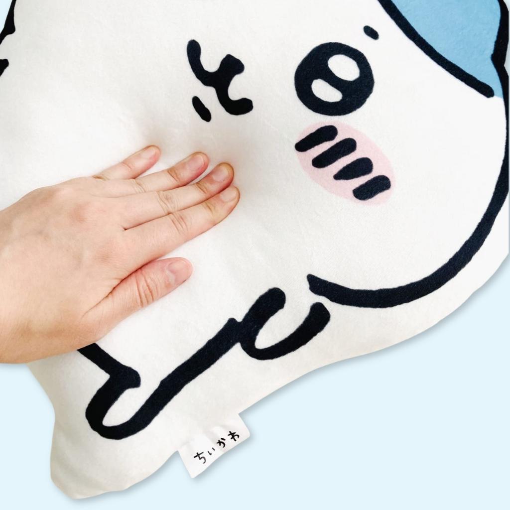 Chiikawa Plush Pillow  Hachiware