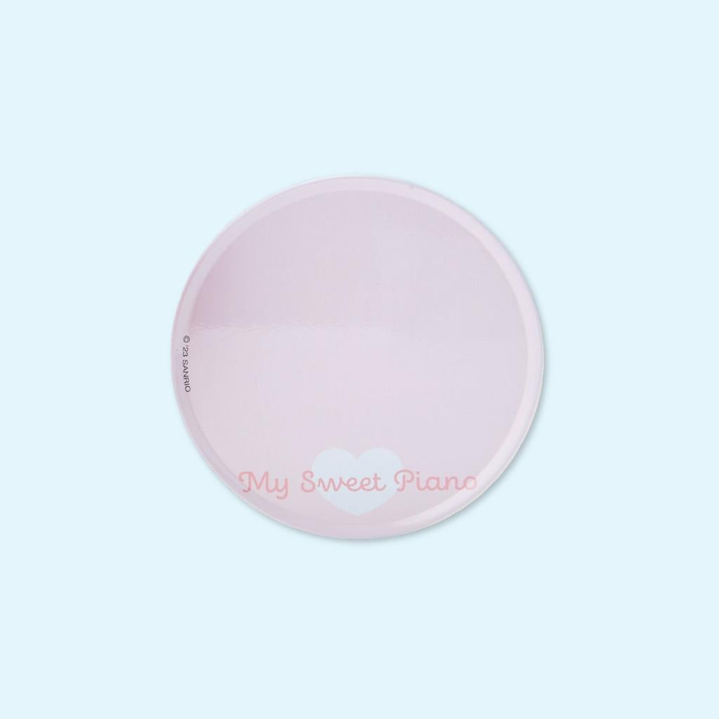 My Sweet Piano Standing Plush S - Pitatto Friends