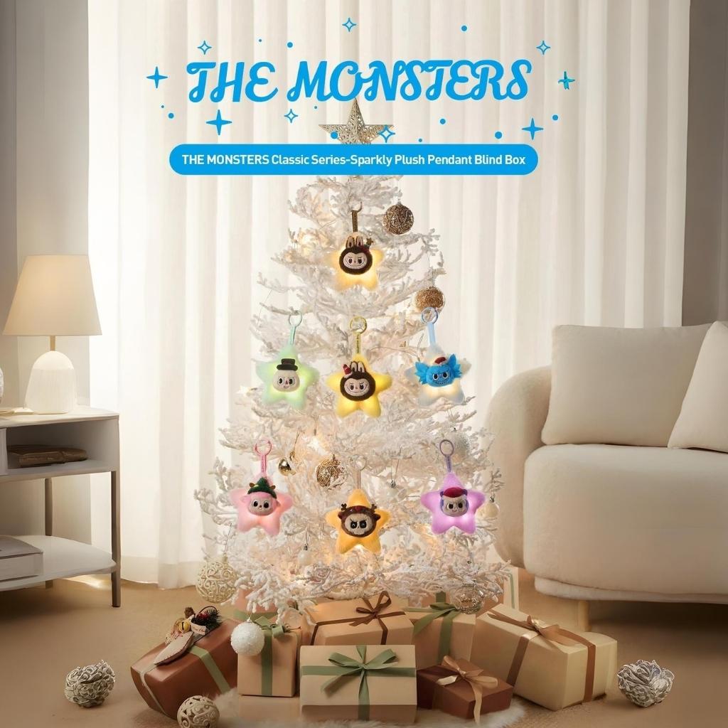 THE MONSTERS Classic Series-Sparkly Plush Pendant