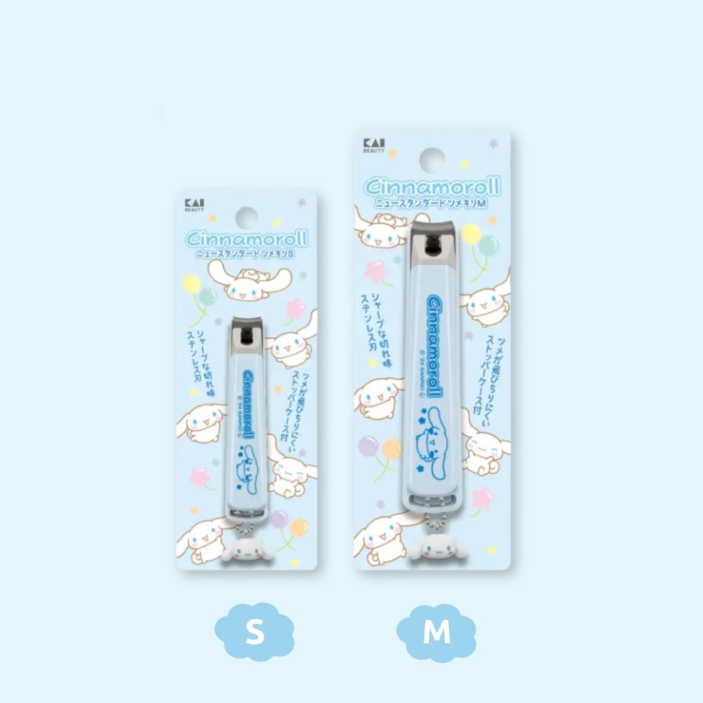 Nail Clippers M – Cinnamoroll (KK-2602)