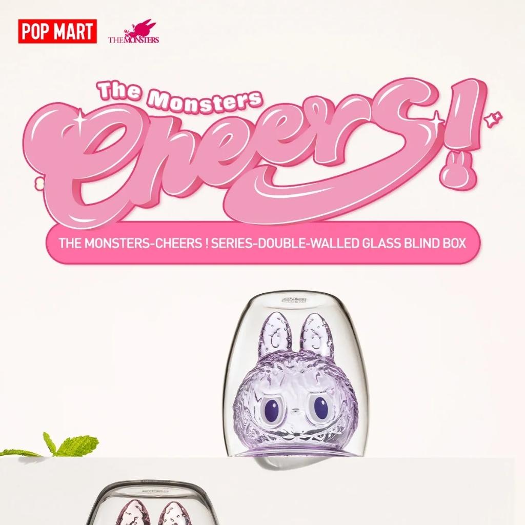 THE MONSTERS-CHEERS ! SERIES-Double-walled Glass Blind Box