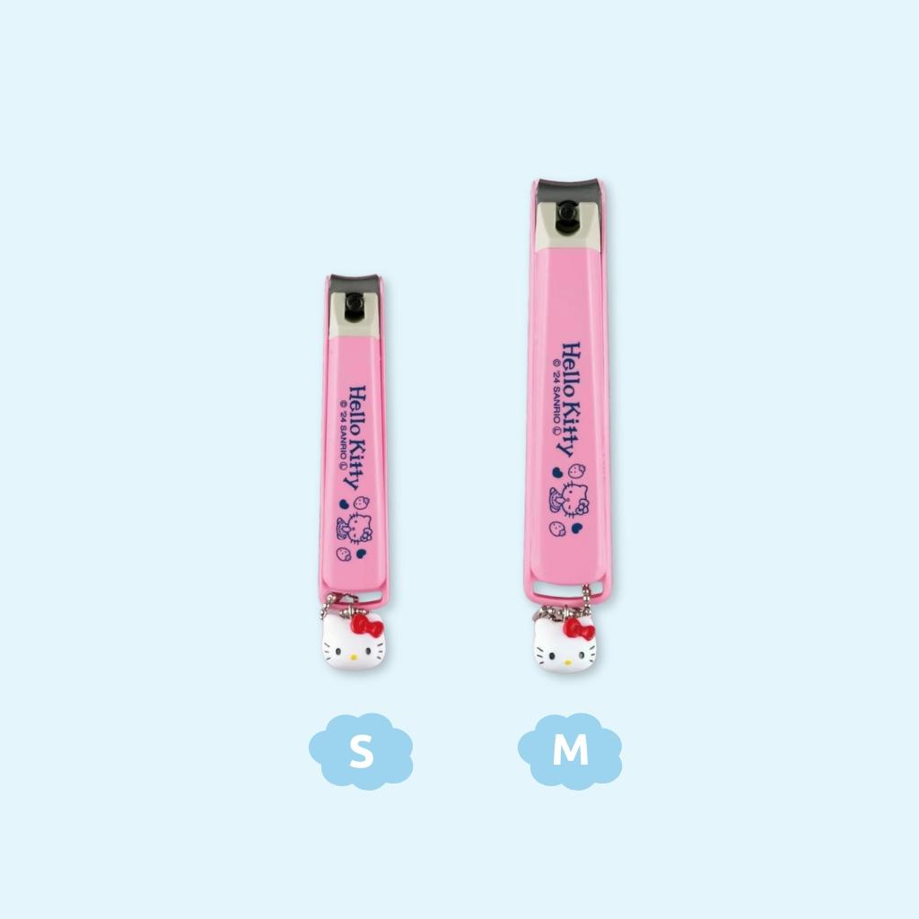Nail Clippers M – Hello Kitty (KK-2540)