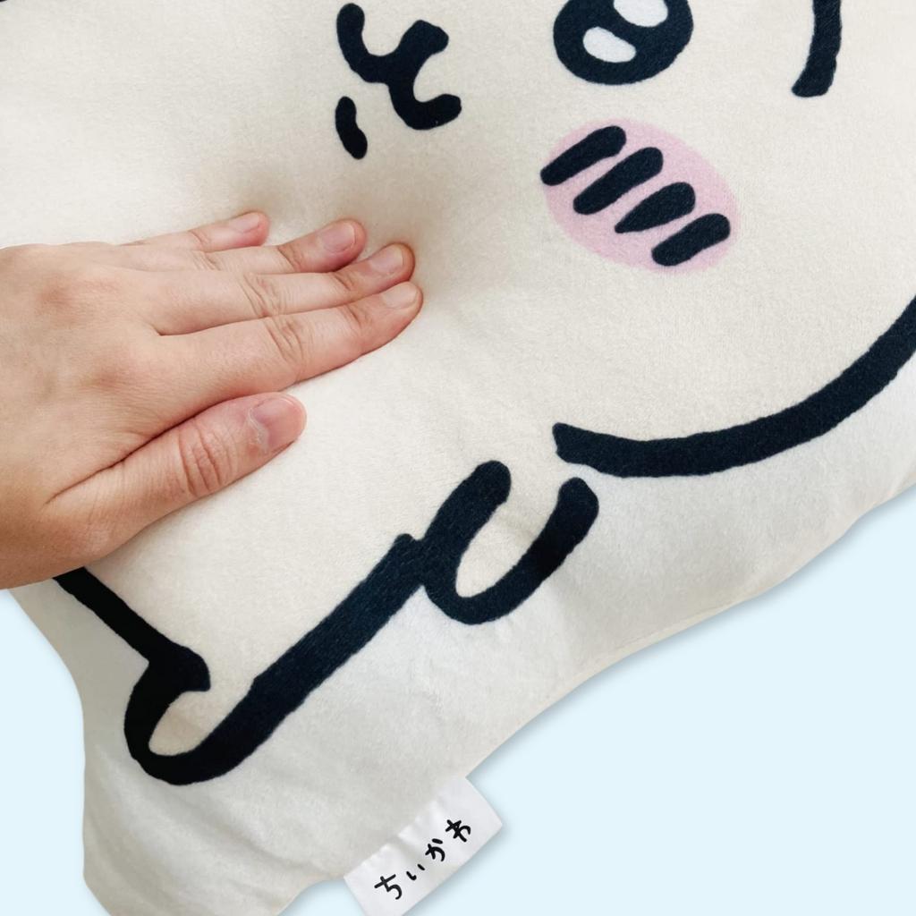 Chiikawa Plush Pillow  Usagi