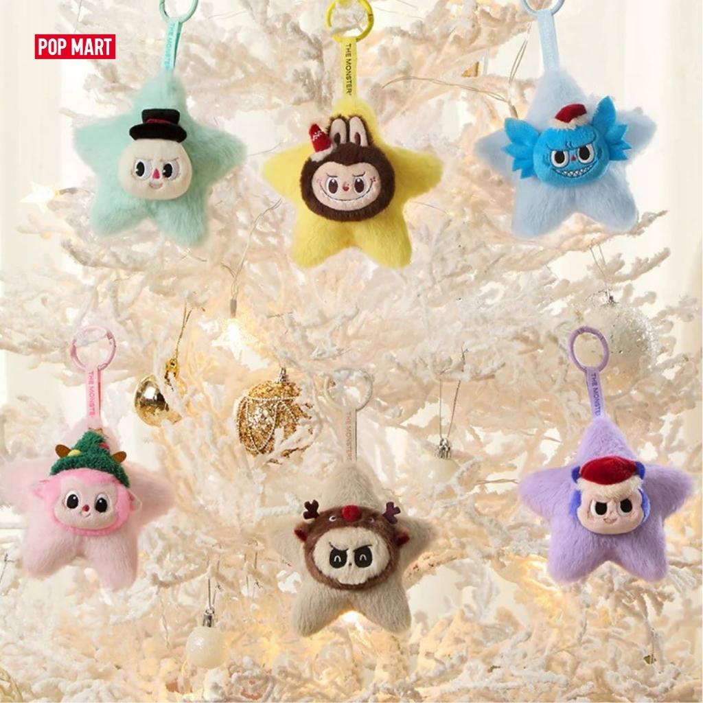 THE MONSTERS Classic Series-Sparkly Plush Pendant