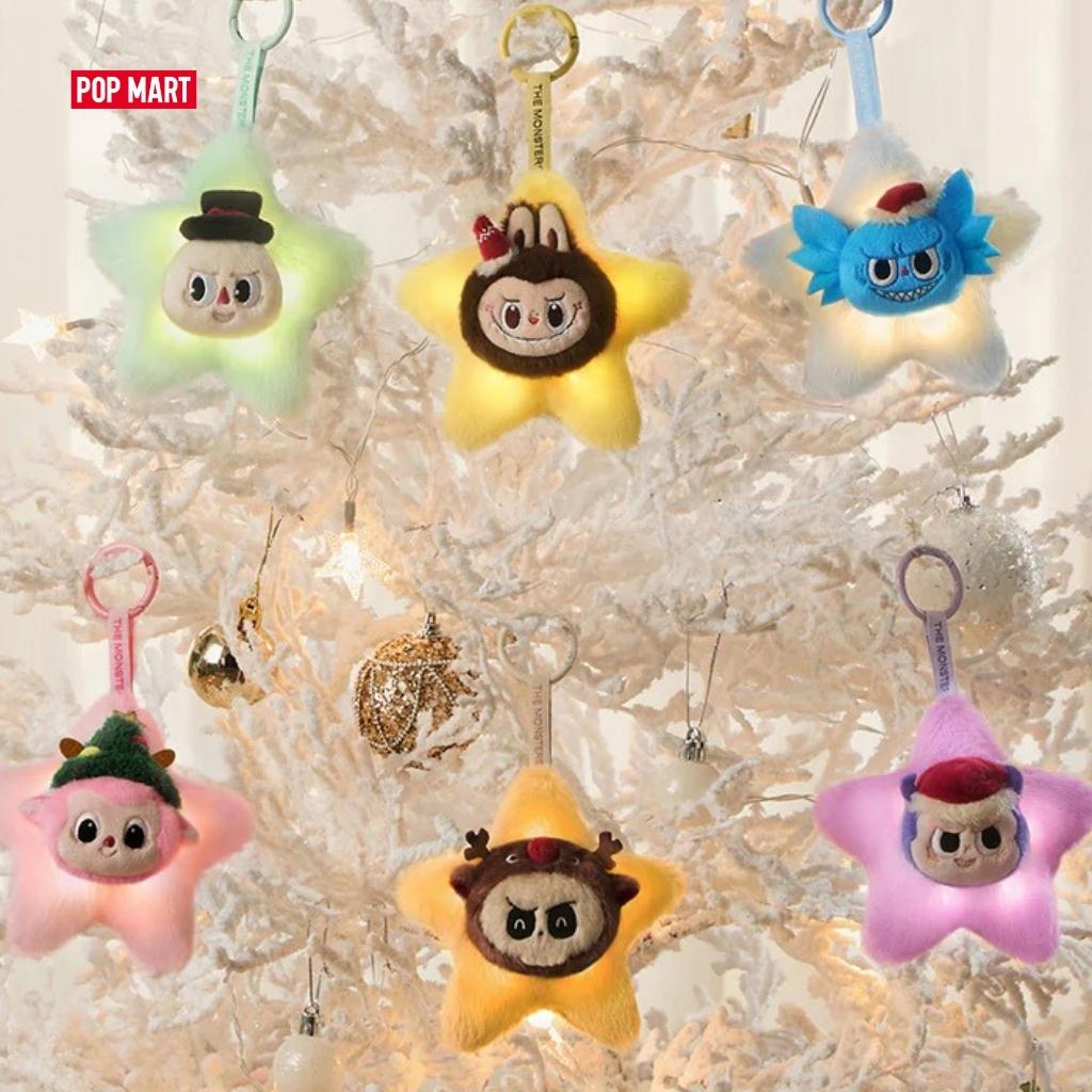 THE MONSTERS Classic Series-Sparkly Plush Pendant