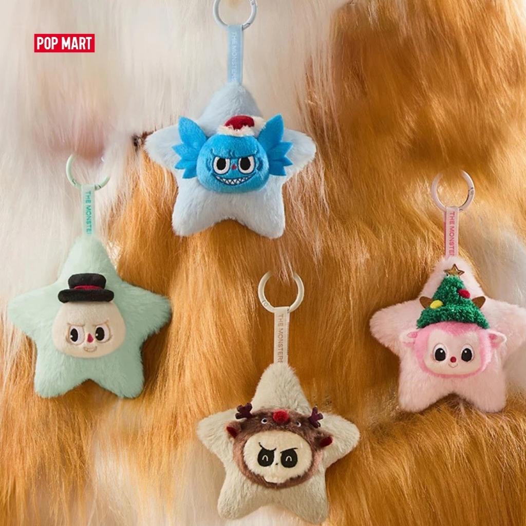 THE MONSTERS Classic Series-Sparkly Plush Pendant