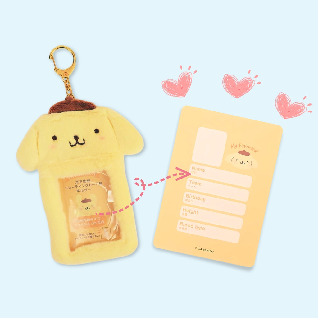Card holder plush PomPom Purin
