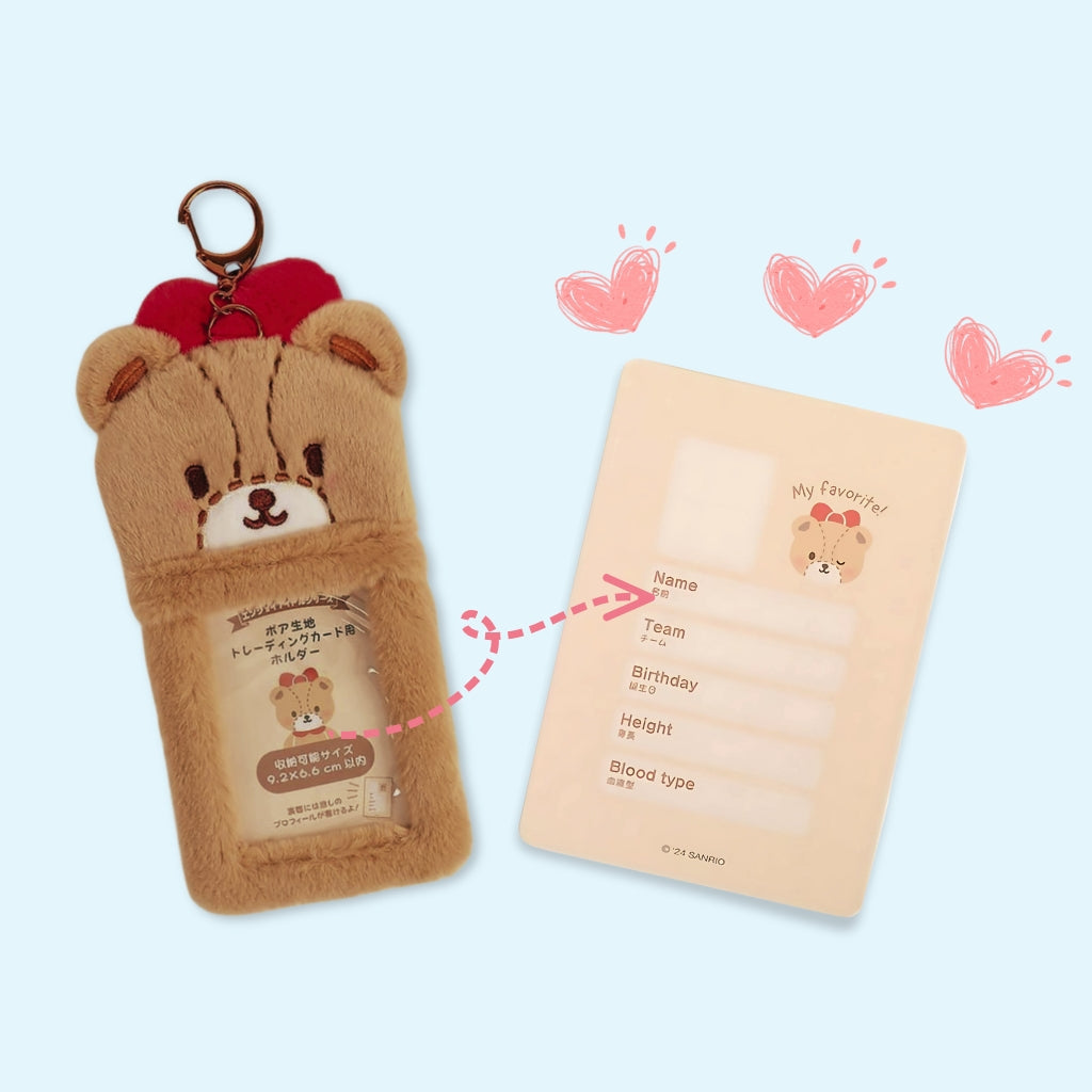 Card holder plush Tiny Chum