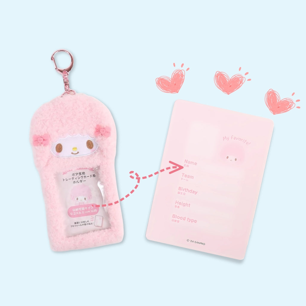 Card holder plush My Sweet Piano