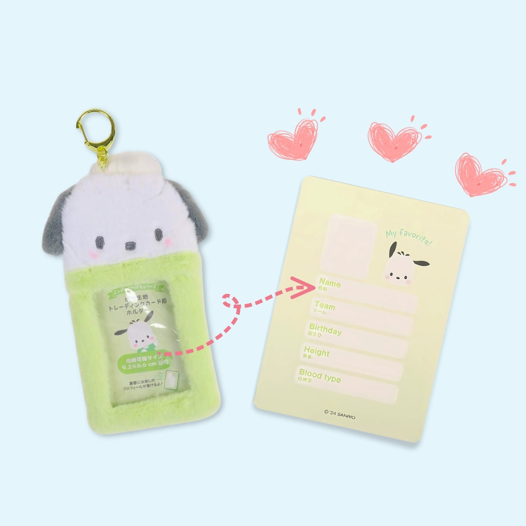 Card holder plush Pochacco