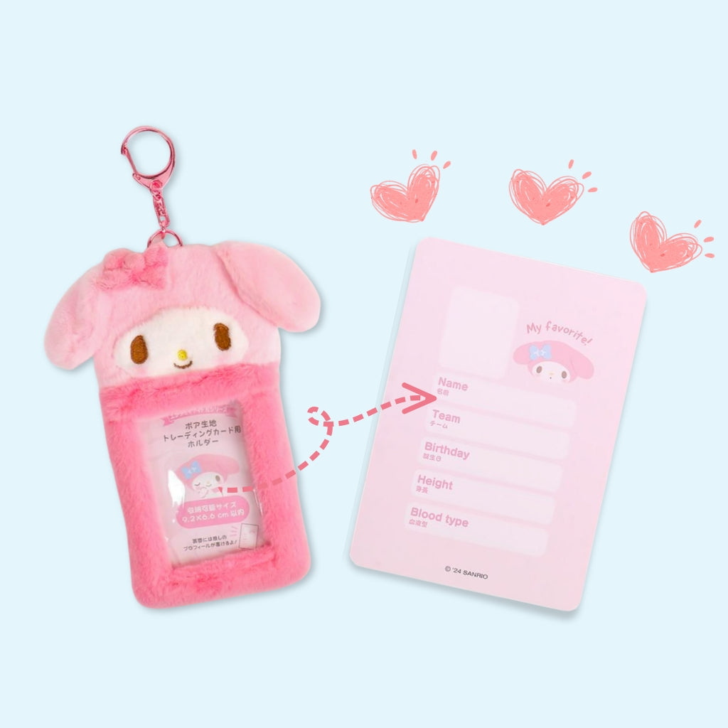 Card holder plush My Melody